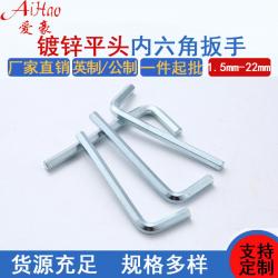 定制服務(wù)，滿足特定需求：廠家提供非標尺寸與特殊處理的內(nèi)六角扳手